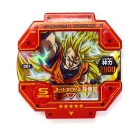 261 [Código ★★★★★]:[fuera de garantía] Super Saiyajin 3 Son Goku