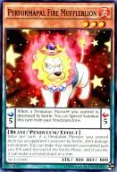SEDE-EN 001[N]:Performapal Fire Mufflerlion/EM Fire Mafraio