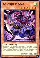 SECE-EN026 [N] : Yosenju Magat / 妖仙 Storm