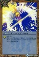 BS23-082 [U] : Dancing Sword (M Rare Specification)