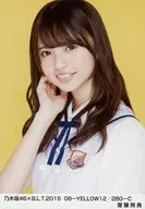 Asuka Saito / Nogizaka46 x B. L. T. 2015 08-YELLOW12/280-C