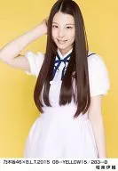 Iori Sagara / Nogizaka46 x B.L. T. 2015 08-YELLOW15/283-B