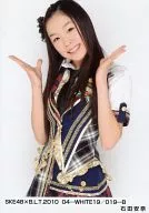 Anna Ishida / SKE48 x B. L. T. 2010 04-WHITE19/019-B