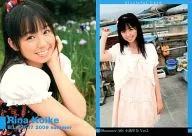 09summer-A01 Rina Koike Ver. 3 : Rina Koike / Special favor of magazine "B. L. T. U-17 2009 summer Vol. 11"
