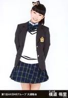 Yuri Yokomichi / Knee-Up / First AKB48 Group Grand Sports Meeting Random Official photo