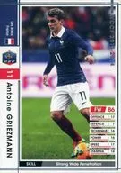 EXTRA [promotion card] : Antoine Griezmann