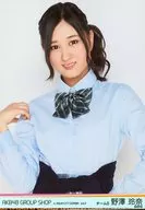 Rena Nozawa / Upper Body / AKB48 Group Shop in AQUA CITY ODAIBA vol. 4 (4 th edition) Limited Official photo