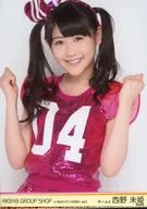 Miki Nishino / Upper Body / AKB48 Group Shop in AQUA CITY ODAIBA vol. 3 (3rd edition) Limited Official photo