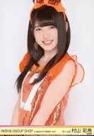 Yuiri Murayama / Upper Body / AKB48 Group Shop in AQUA CITY ODAIBA vol. 3 (3 rd edition) Limited Official photo