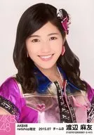 渡邊麻友/豐胸/AKB48 2015年7月度net shop限定個別生寫真「2015.07」