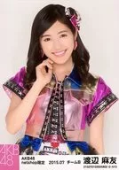 渡辺麻友/上半身・右手腕元/AKB48 2015年7月度net shop限定個別生寫真