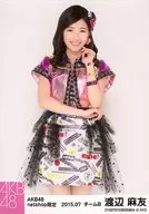 渡邊麻友/膝上·左手腕元/AKB48 2015年7月度net shop限定個別生寫真「2015.07」