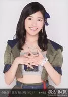 渡辺麻友/上半身·双手组合/AKB48个别生写真