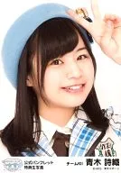 Shiori Aoki / Rena Matsui SKE48 Graduation Concert in Toyota Stadium - 2588 DAYS - Official Brochure Benefits