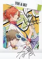 Yang Hazuki y Kaoru Shinmugetsu