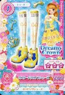PJ-024:牛奶蛋糊Kronos鞋/大空Akari