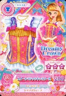 Akari PJ-031:甜美魔法吊帶衫/大空Akari