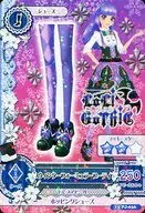 15 PJ-036:冬季Formler踝靴/冰面东北堇菜