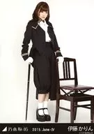 Ito Karin / Whole Body, Left Hand Chair, Right Stick / "Shitsuji Style" wenshop Limited June Individual Photo 2015. Junho-IV