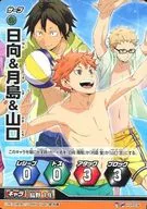 HVP-036[P]:日向&月岛&山口县
