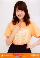 Misa Eto / Upper Body / 「 Manatsu no Zenkoku Tour 2015 in 」 / 「 Manatsu no Zenkoku Tour 2015 」 Official photo Tour T-Shirt Ver.