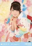 Rina Ikoma / Whole-body / Sitting / Rare Ver. / 「 Yukata 」 「 2015. August-II 」 Venue Limited Official photo