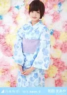 Maaya Wada / Lap / Double Layered / "Yukata" "2015. August-II" Venue Limited Official photo