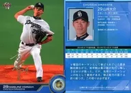09[常規卡]:山井大介