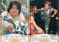 26 [Regular Card] : Misae Genki