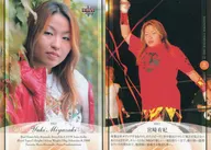 28[常規卡]:宮崎縣有妃