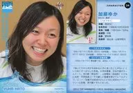 24[標準卡]:加藤友香