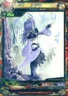 神族3-031[ST]:クジャ