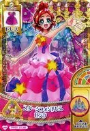 PP03 01. 0/48 [Royal Rare] : Star Chiffon vestido rosa / Haruka Haruno
