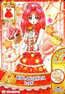 PP03 21/48 [Normal] : Okashi no Ie Dress Red / Akagi Towa