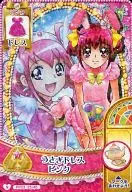 PP03 25/48[正常]:兔子礼服粉色/星空幸