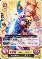 S03-004ST[ST]：神弓の使い手 タクミ