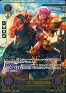 B02-093R + [R +] : The Prince of Beauty, Foleo