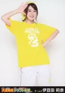 伊豆田莉奈/膝上/DVD&Blu-ray特典生写真