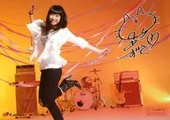 Azusa TADOKORO / CD "Mi promesa contigo" Official photo especial de Toranoana