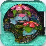 U4 05 [Master] : Venusaur