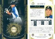 023 [レギュラーカード] ： 田中賢介