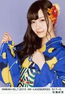 Sae Murase / NMB48 x B. L. T. 2015 09 - LAVBENDER 33 / 517 - C