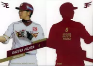 In05 [insert card] : Kazuya Fujita