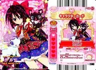P. 03 - 57 : Jewelpet / Alma Idle Style (Normal Ver)