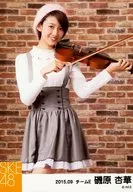 Isohara Kyoka / Above-the-knee, Right Hand Bow Violin /' 2015.09',' Autumn Clothes', Individual Official photo