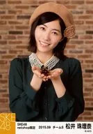 松井珠理奈/上半身/2015年9月net Shop限定個別生寫真2015.09