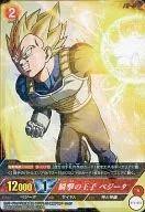 BT1-005[R]:[無IC保証]瞬擊王子貝吉塔