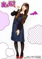 Yu Serizawa / Whole Body / Body Tilt / Left Hand Knee / Akita Shoten x Animate 「 Actually I am 」 Anime Conversion Memorial Fair Official photo
