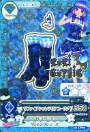 16 01-CP06 [Campaign Rare] : Sapphire Chandelier Bosan / Hikami Violet