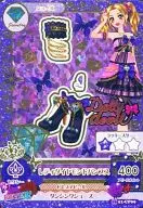 16 01-CP09[促销稀有]:淑女钻石浅口鞋/大地的